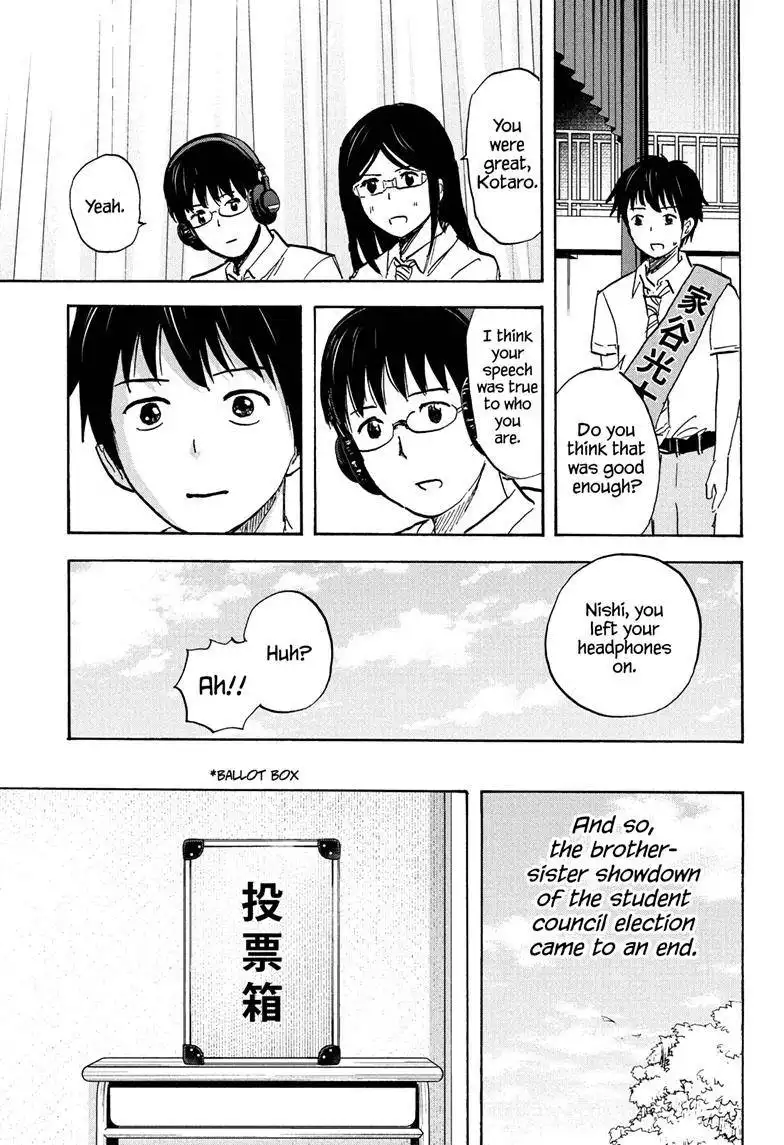 High School Family: Kokosei Kazoku Chapter 103 14